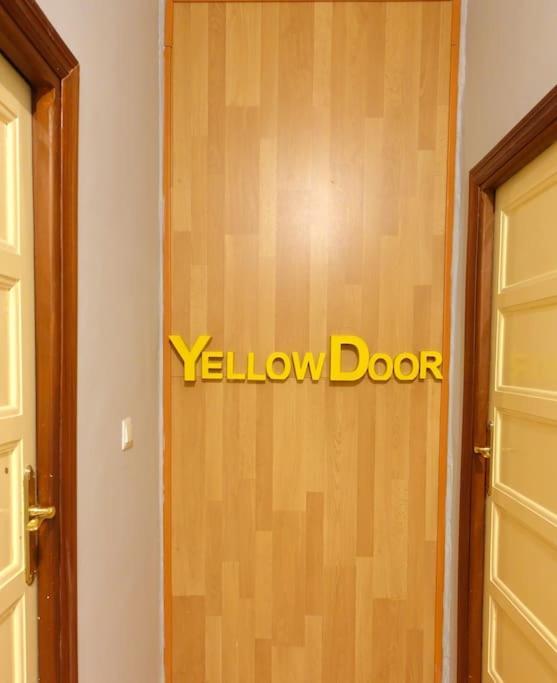 Yellow Door 2 ปอนเฟร์ราดา ภายนอก รูปภาพ
